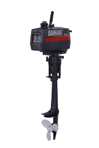 2.5HP Outboard Motor side view