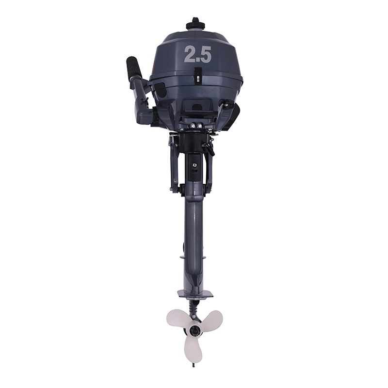 2.5HP Four Stroke Outboard Motor