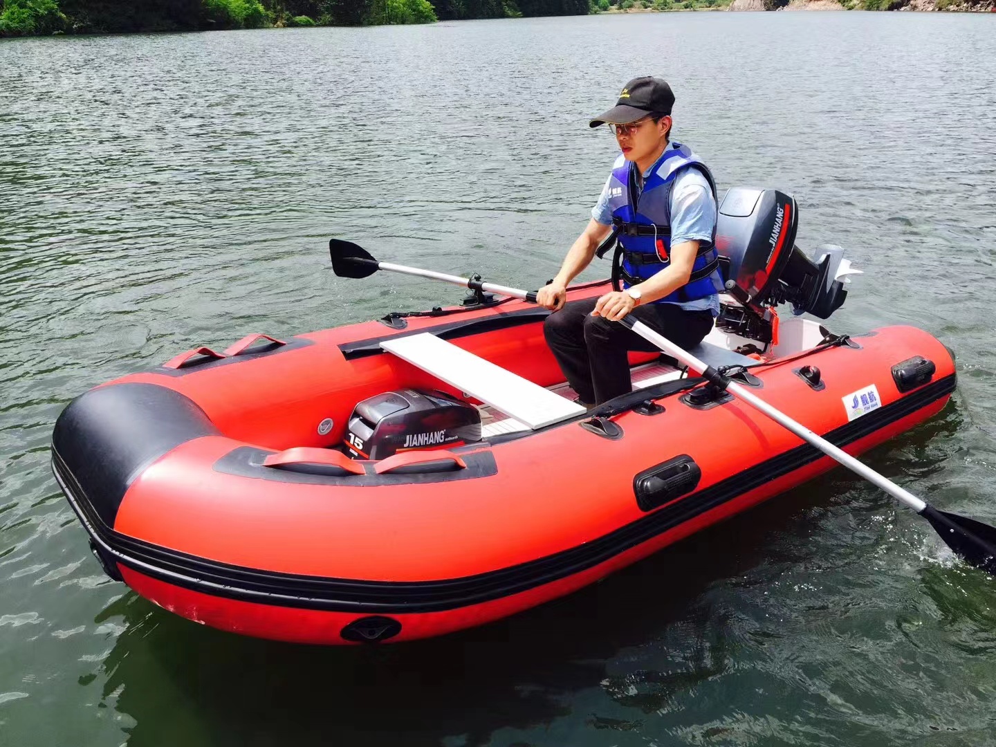 Inflatable Boat