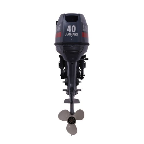 40hp Two Stroke Outboard Motor