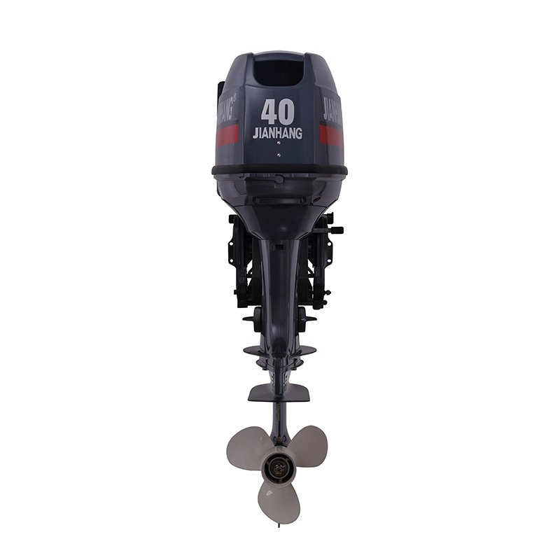 40hp Two Stroke Outboard Motor