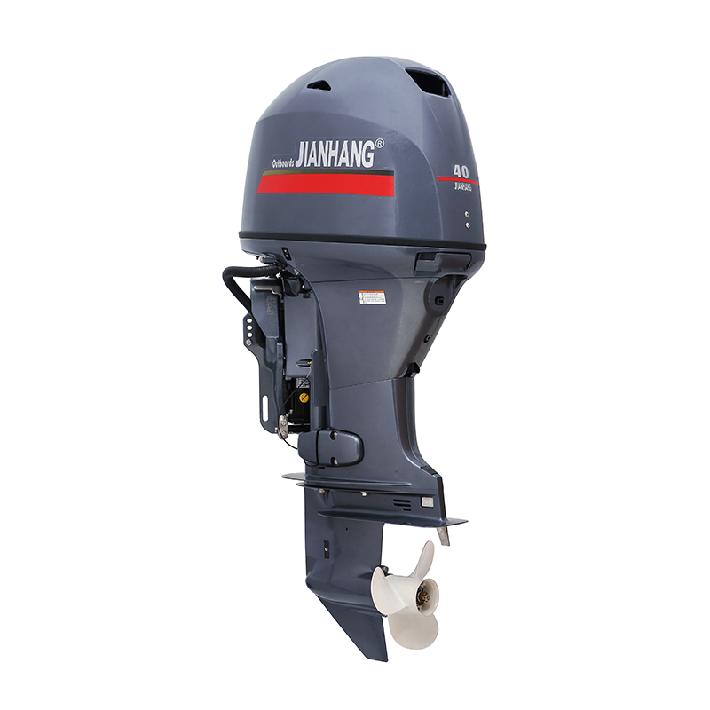 60hp Four Stroke Outboard Motor