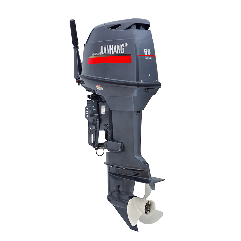 60HP Two Stroke Outboard Motor