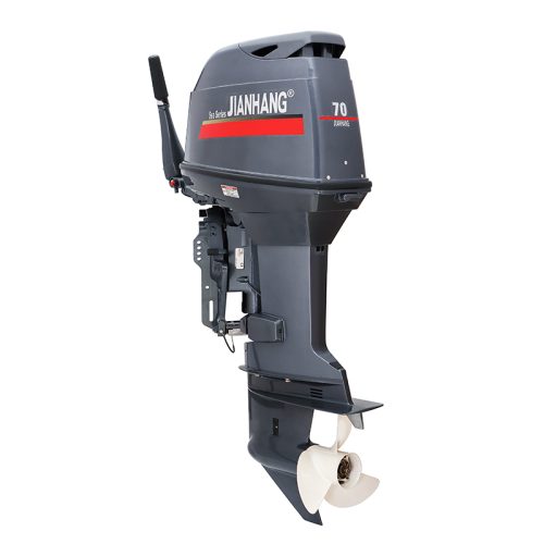 70HP Two Stroke Outboard Motor
