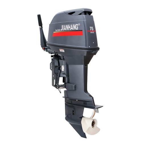 75HP Two Stroke Outboard Motor