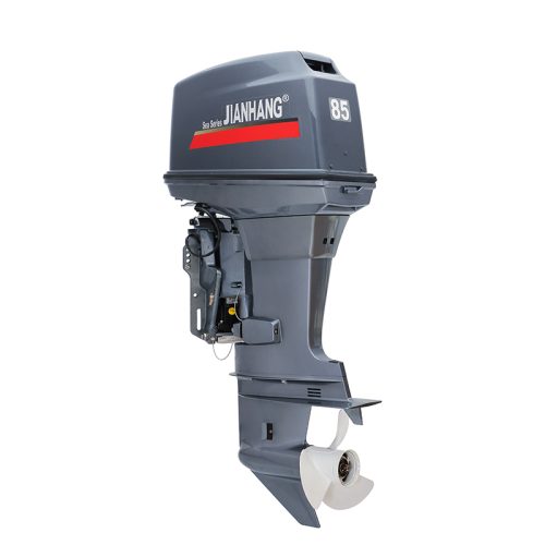 85HP Two Stroke Outboard Motor