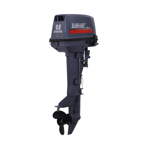 9.8hp 2Stroke Outboard Motor