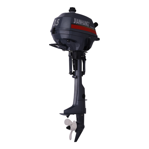 3.5HP Four-Stroke Outboard Motor