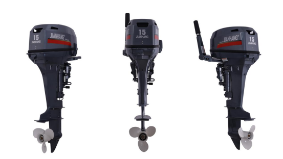 Best 15HP Outboard Motor for Small Fishing Boats