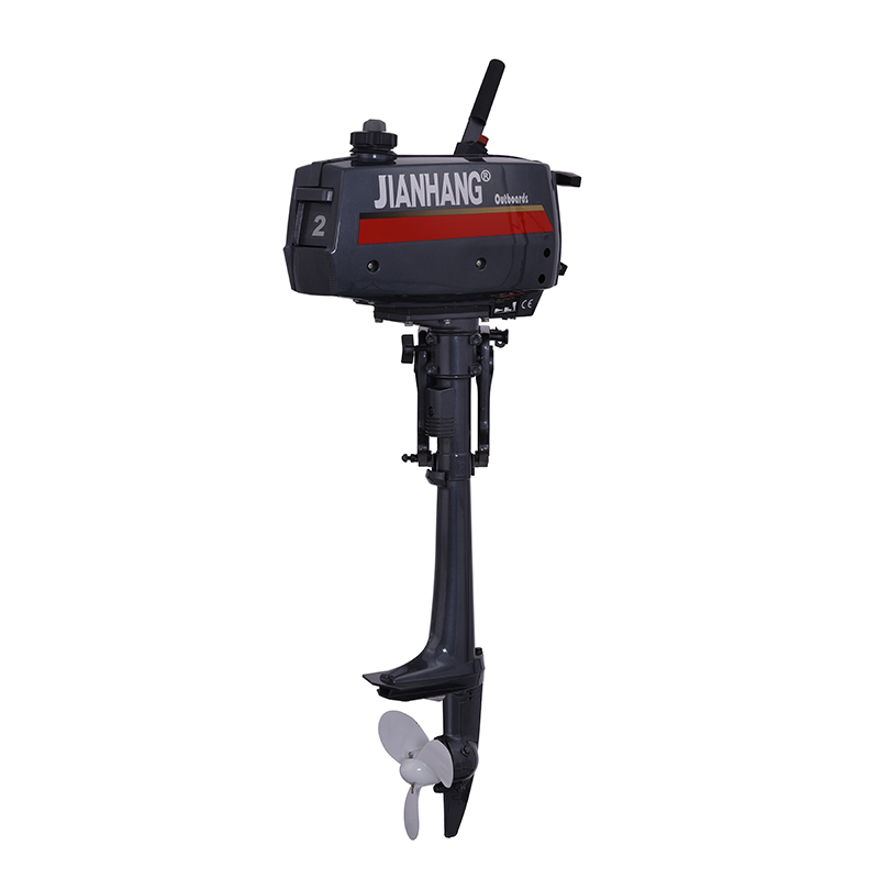 2hp2 stroke Outboard Motor